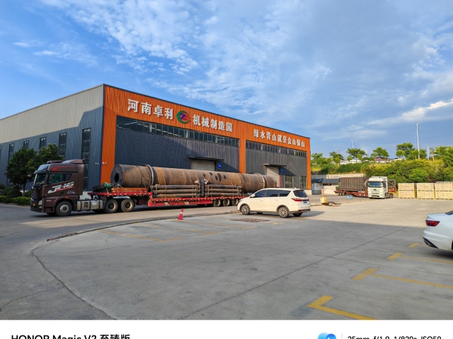 炭化活化雙設(shè)備成功發(fā)車,快速發(fā)貨！
